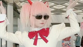 Đây có phải là Shikama Madoka mà bạn không cứu được không?