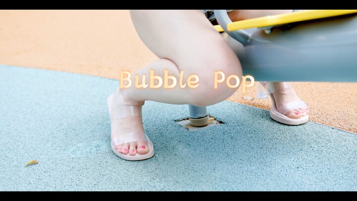 Qiu Xue Cyuki Deleted Full Version Korean Bubble Pop