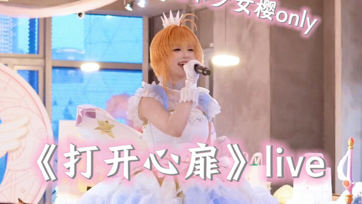 Singing so beautifully!! Sakura must be using karuta cards! 😆