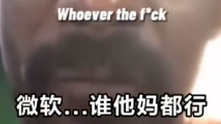 Bill Gates didn't dare to say a word after watching this video