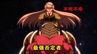 The strongest denier used his superpowers to kill thousands of aliens just by taking off his helmet.