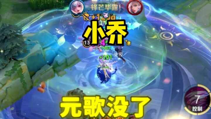 Tôi thấy rất nhiều mảnh vỡ.