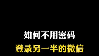 怎么知道另一个微信聊天信息▶微信𝟓𝟗𝟔𝟎𝟎𝟎𝟗𝟖◀29种对付“老赖”的方法其中最后一种是绝招
