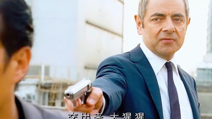 Elegant Mr. Bean Agent, Rejects All Gimmicks