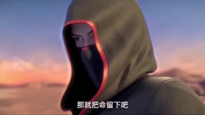 Dou Po Cang Qiong: Did you hurt her? Then stay!