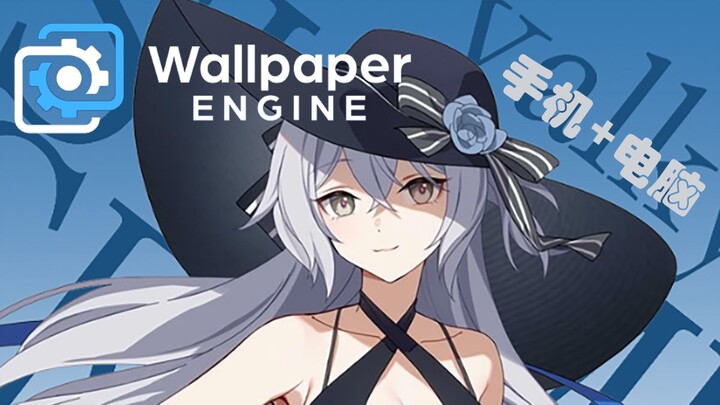 【动态壁纸】小红车版本！夏日泳装鸭！