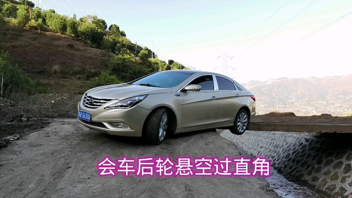 After passing another vehicle, the rear wheels will be lifted off the ground while taking a sharp ri