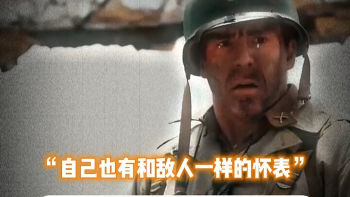 Nếu anh ấy không lấy ảnh thì chắc cũng chẳng đến nỗi thảm hại thế này đâu.....