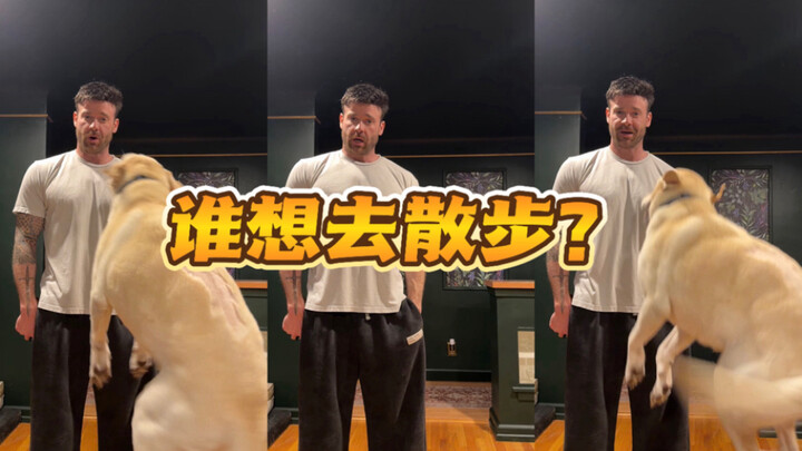 Siapa yang mau jalan-jalan? Susah banget nih buat ditebak 😂