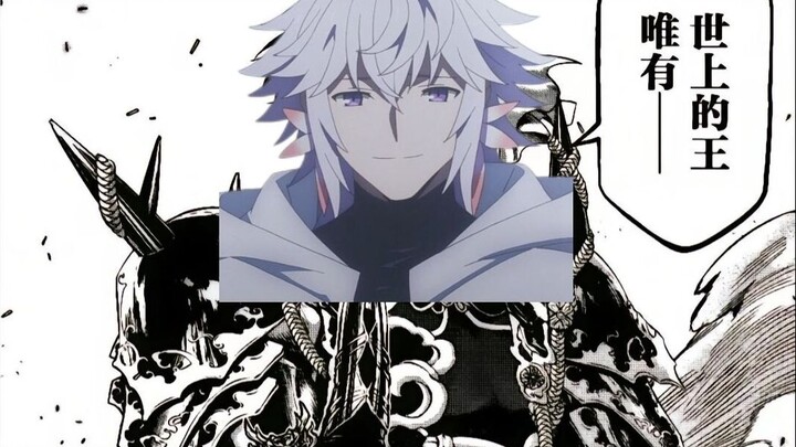 ฉันยังมีทางรอด