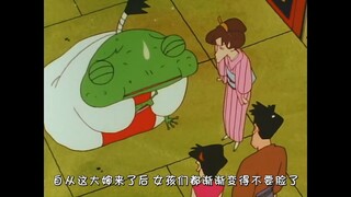 【风云妖怪城2】蛤蟆怪：救救我吧，自从这个欧巴桑来了后，女孩们都变得不要脸了，我受不了了，请消灭我吧，球球了~
