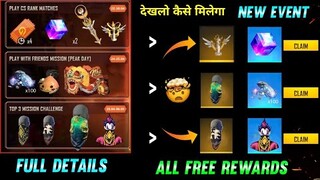 Indonesia Server New Free Fire Tales Event 😱 Full Details 🤤 || Garena Free Fire