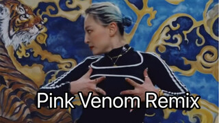 المعلم المرح Ygx يعلم ريمكس Pink Venom الجديد