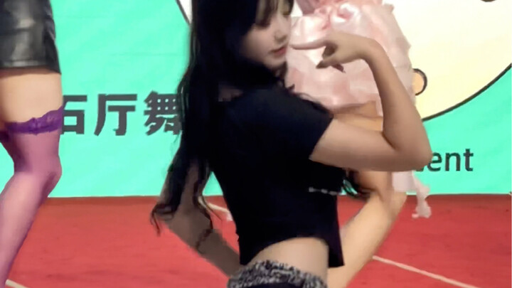 这首的含金量！！