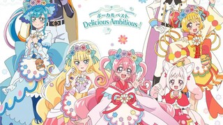 Ran Hanamichi(Yuka Iguchi) - Delicious Search! (Original・Karaoke)