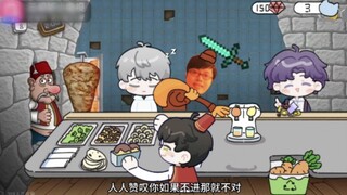 【恋与深空/全员向】咦 深空居然出小游戏了(ÒωÓ)！