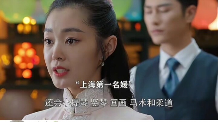 Now this is how a wealthy young lady should be—elegant, confident, and capable of just about anythin