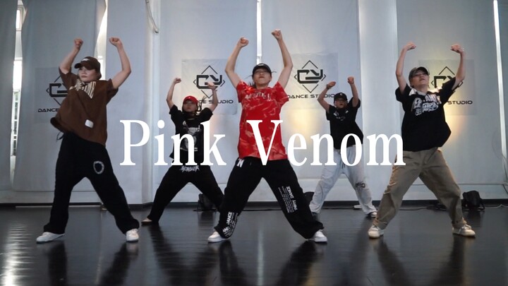 Pink Venom但是hiphop版～拍子真的很适合！