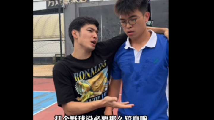 我这个人在顺风的时候还是很讲道理的