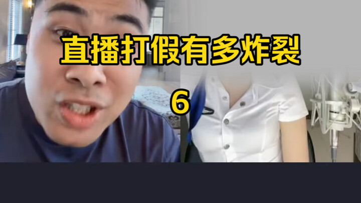 Phát trực tiếp vạch trần hàng giả bùng nổ đến mức nào