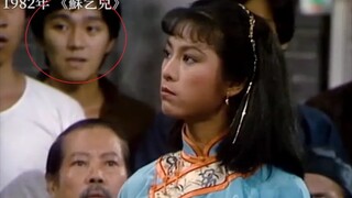 “喜剧之王”其实是部纪录片！-周星驰跑过的十年龙套合集！