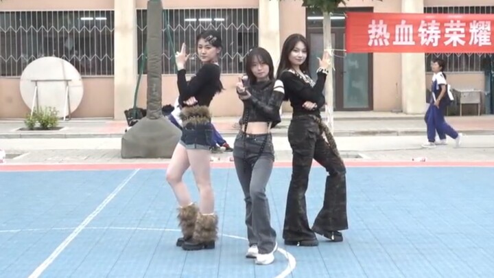 การแสดงช่วงพักครึ่งการแข่งขันบาสเกตบอลของโรงเรียนมัธยมอิ้นชวน “Toxic”