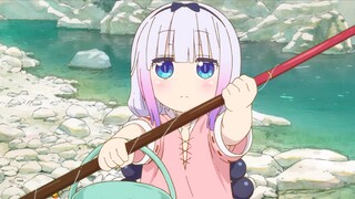 Kanna picnic fishing, Eluma: I used to be caught often~