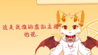 นี่คือผู้ประกาศข่าวเสมือนจริงที่ฉันแนะนำ เขาบอกว่า