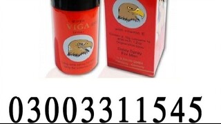 super viga 480000 spray in Multan 03003311545