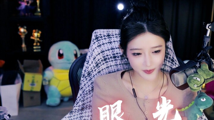 【Sister Pork】Licking me and then licking others can easily mix flavors