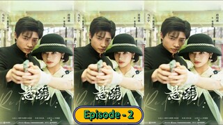 Redemption Episode-2 [ Ma Xiaoyu ]