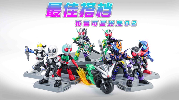 【玩家角度】终于发售摩托？！布鲁可假面骑士星光版02