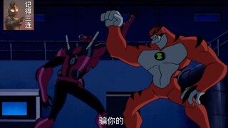 少年骇客第一季到全面进化再显神威全都有需要的关注