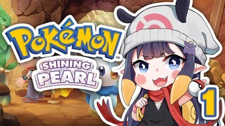 【Pokémon Shining Pearl】 Let's Goooooo 【#1】