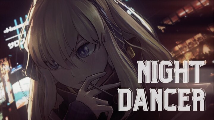 【COVER】NIGHT DANCER - imase / Amarynn cover (Arrange ver) #serynnades