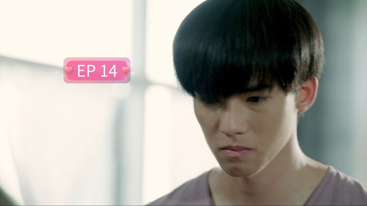 ยิหวาดาตัง (2026) ตอนที่ 14