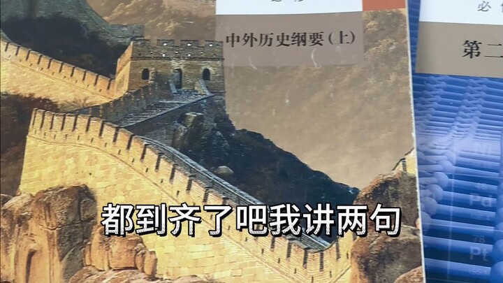 اللاعب الكبير الحقيقي لم يظهر بعد!