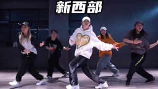 女生帅起来😉舒服律动脚步hiphop（内附分解）