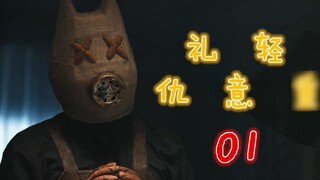 Một cửa hàng ở Thái Lan chuyên chuẩn bị quà tặng cho kẻ thù, bí mật chuyển phát và những món quà đắt