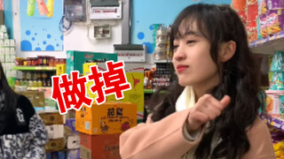 巴山楚水凄凉地，baby can you kiss me