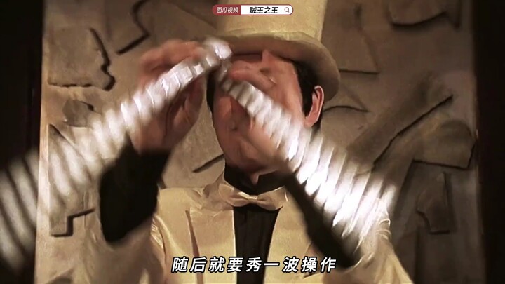 “ 忠肝义胆的多隆竟然还会打麻将！”
