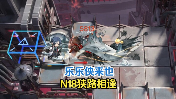 Wuzang’s fully equipped Zuo Le vs. N18’s “blood for blood” all-enemy strategy— who’s the real king o