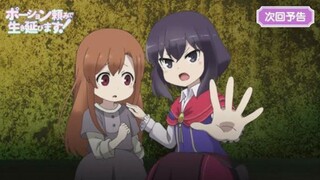 Potion-danomi de Ikinobimasu! - Preview Episode 8