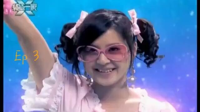 The X Family - ZhongJiYiJia ep 3