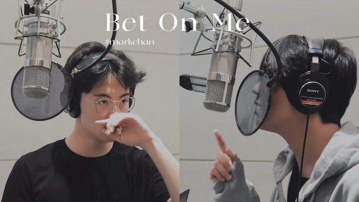 AI ร้องเพลงคัฟเวอร์ - Mark & Haechan «Bet On Me»