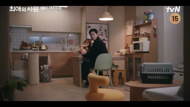 My Bias My Boss EP7 Preview