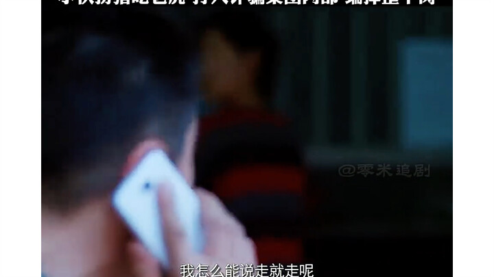 “Satu Pikiran, Satu Surga” Harus Ada Sedikit Aksi Gila!