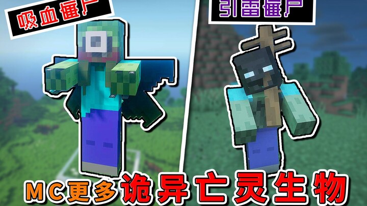 Minecraft: Lebih Banyak Mob Mayat Hidup yang Mengerikan! Bentuk Mutasi Zombi, Menyerang Pemain Sekal