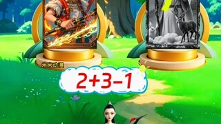 支持哪吒还是仙翁