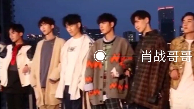 [Xiao Zhan] Archaeology x Nine Youth Group, behind-the-scenes footage of filming in Japan, a group o